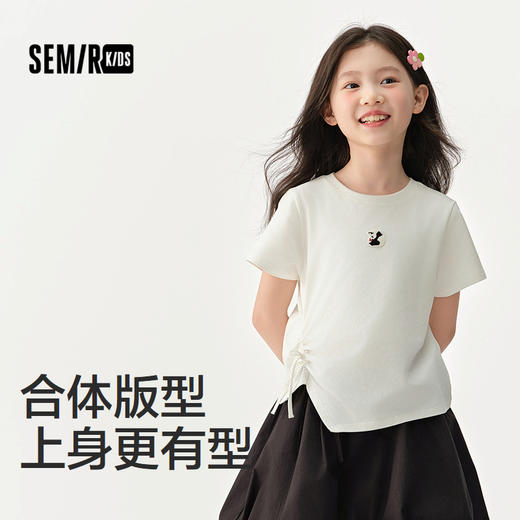 森马儿童短袖T恤2025夏新款女童可盐可甜熊猫刺绣上衣抽褶蝴蝶结 商品图1