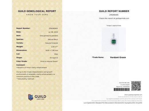 2.2ct刻面祖母绿吊坠 商品图4