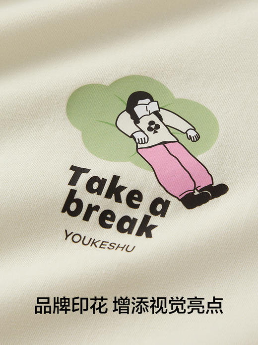 【清仓捡漏】【5A抑菌 100%棉】【M-2XL】【有棵树】女士短袖长裤纯棉家居服套装 商品图12