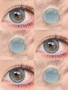 Yeelens月抛美瞳 出逃卢浮宫 14.2mm 商品缩略图0