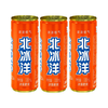 北冰洋桔汁汽水 330ml*1 商品缩略图1