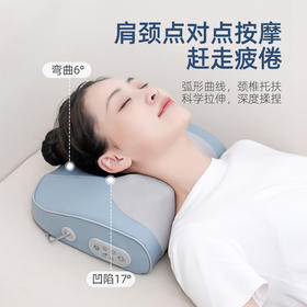 [甄选]【仿真揉捏 热敷呵护】乐摩吧 按摩枕 全身仿真揉捏推按 恒温热敷技术 3D仿真按摩 3档力度可调 3大模式可选 缓解颈椎腰酸痛 舒缓疲劳LMB-YJ02