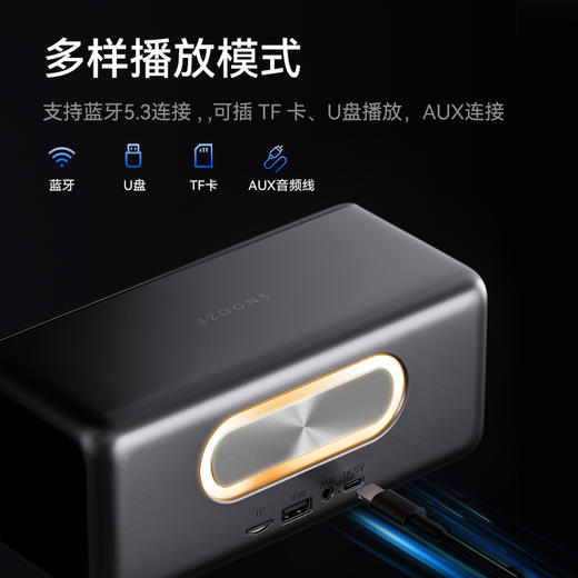 飞利浦蓝牙时钟音箱TAS3609 商品图3