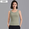 I'd爱帝女士罗纹背心一体杯带胸垫内搭打底背心 商品缩略图7