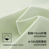 【清仓捡漏】【M-2XL】【有棵树】女士春秋款纯棉家居服套装 商品缩略图5
