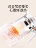 小白熊恒温调奶器HL-5025全玻璃保温水壶热水宝宝家用冲奶机暖奶 商品缩略图3
