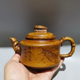 JS（任亿果）茶壶宜兴紫砂壶顾景舟纯手工壶龙骨金砂一鸣惊人350ml