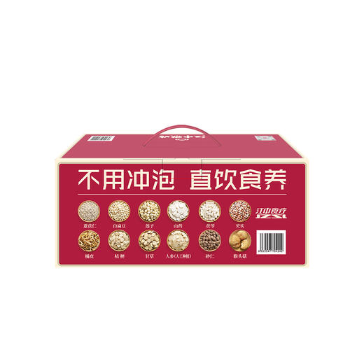 【3折起】江中猴姑米稀植物饮品 300ml*10瓶礼盒装 不用冲泡 直饮养胃 2025年9月到期  商品图6