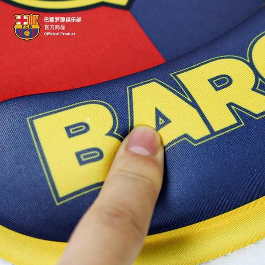 【官方正版】巴塞罗那俱乐部丨巴萨护腕鼠标垫球迷周边纪念品 商品图3