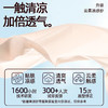 好奇蜜斯提臀裤女无痕收腹收肚女翘臀安全裤婚纱塑形旗袍专用25春  布兰 商品缩略图3