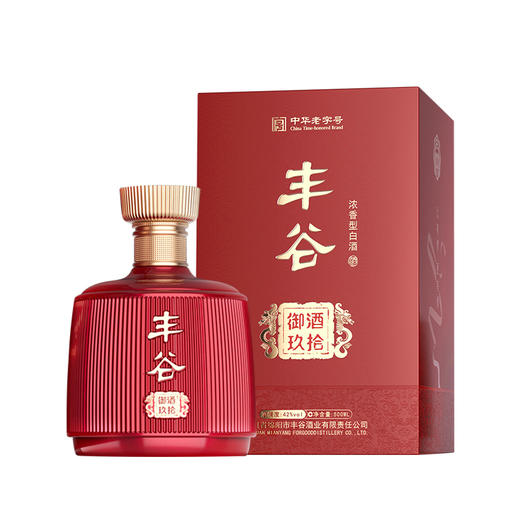 丰谷御酒玖拾（2021版）42度 整箱 500ml*6瓶 商品图1