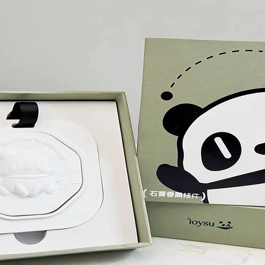 Loysu/珞书 熊猫成都特色无火扩香石膏香薰 车载或家用(3种味道可选,新旧版本随机发)) 商品图3