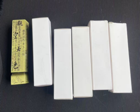 JS（孙佳沐容）心香一炉香插