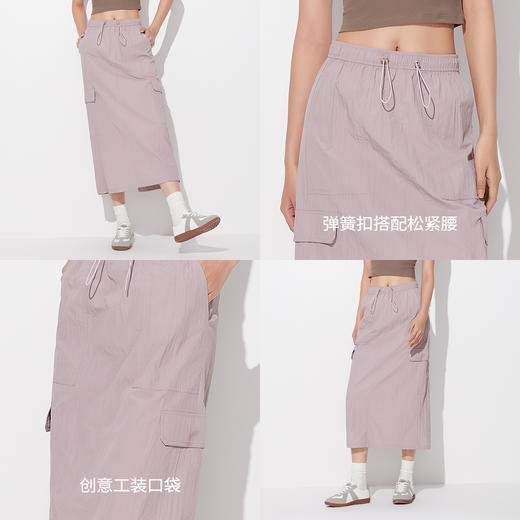 【裙装】半裙 1P2225211 商品图2