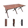 飞图乐（FTLY）克米特椅碳钢蛋卷桌（胡桃色）大号DJZ0302 商品缩略图4