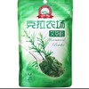 [7种可选]克拉农场果蔬粉 草莓/芒果/紫薯/南瓜/艾草/大麦苗/菠菜 商品缩略图4