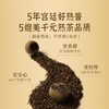 澜沧古茶2024年茶妈妈柑普茶陈皮普洱熟茶礼盒装120g 商品缩略图2