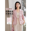 剩S/M 新中式肌理提花西装 米思阳2025夏季新款时髦高级感穿搭短外套1606 商品缩略图0
