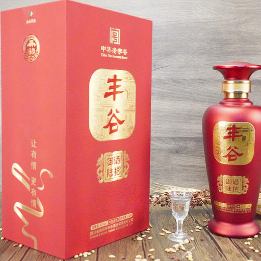 丰谷御酒陆拾(2021版)42度 整箱500ml*6瓶 商品图4