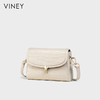 牛皮鳄鱼纹小包 | VINEY 斜挎包包2025新款夏天单肩高级感小众轻奢女包 商品缩略图3