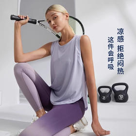 跃牌（呗咪纷纷系列）运动背心女夏薄款速干衣瑜伽短袖无袖跑步健身衣宽松罩衫背心TX301
