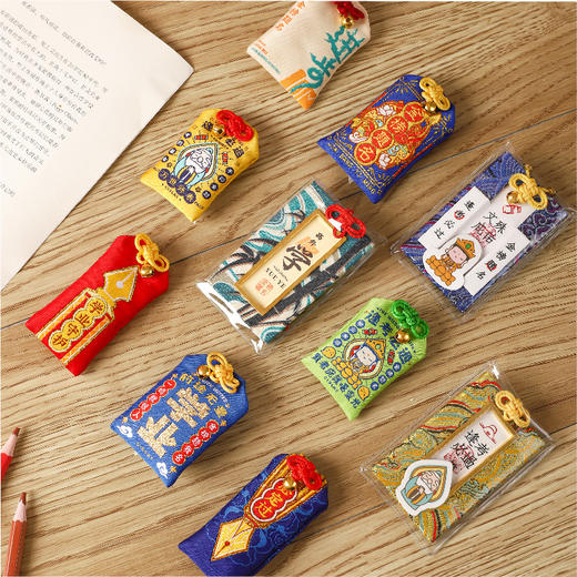 【西子猫猫 学业系列福袋合集】学业有成 前程似锦 平安符 美好的祝福寓意 吉祥好运 商品图11