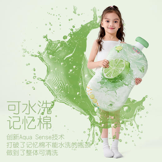 ³【匹鲁儿童成长记忆棉枕】可水洗记忆棉 人体工学弧度呵护肩颈 亲肤不闷汗 成长可调节1-16岁 XN03-CRMM-PL 商品图4