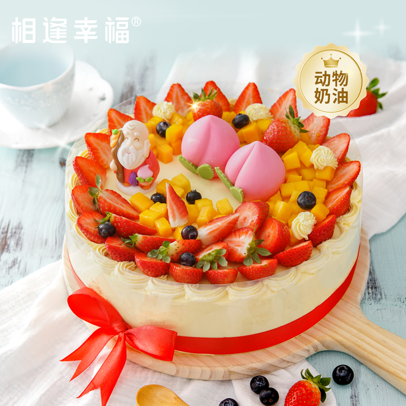 【福禄双星蛋糕】鲜红的草莓、黄艳的芒果，吉祥仙翁和寿桃点缀其上，寓意长辈富贵、长寿~（可选2/3/4磅）