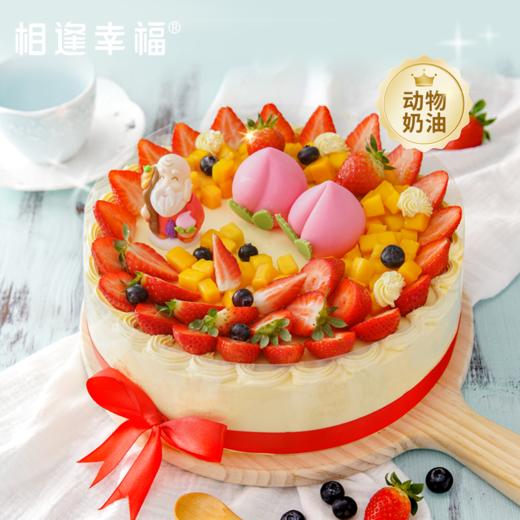 【福禄双星蛋糕】鲜红的草莓、黄艳的芒果，吉祥仙翁和寿桃点缀其上，寓意长辈富贵、长寿~（可选2/3/4磅） 商品图0