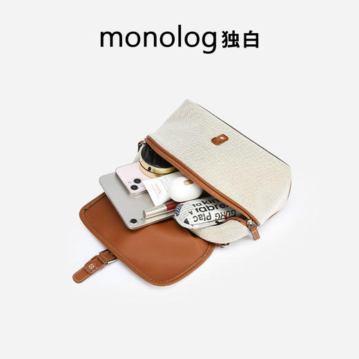 独白X卡拉羊女士时尚设计款邮差包潮流单肩包手提包便携手拎 D4046 商品图6