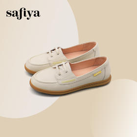 Safiya/索菲娅2025百搭一脚蹬真皮软底浅口休闲单鞋SFD1112153
