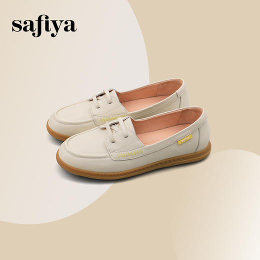 Safiya/索菲娅2025百搭一脚蹬真皮软底浅口休闲单鞋SFD1112153 商品图0