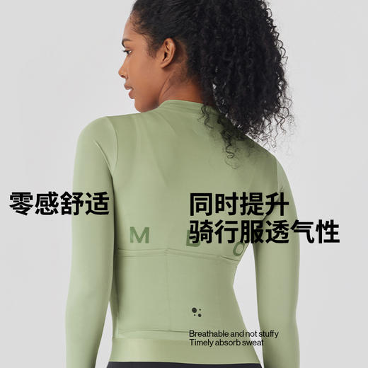 MBO女子长袖骑行服 速干透气骑行长袖C351  25年夏季新款 (经销商专拍链接，非经销商拍单不发货) 商品图1