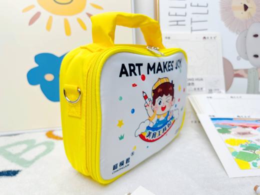 【美育工具包】超模君丙烯马克笔小学生儿童美术画画涂鸦绘画彩笔收纳包包 商品图2