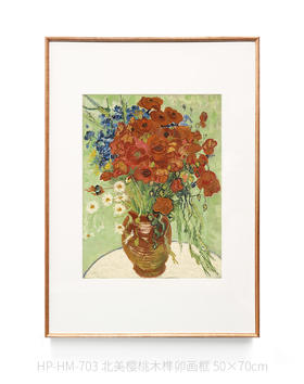 伽罗 JALO 印象派挂画-《雏菊与花》-下单后2个工作日内发货