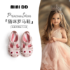 MINIDD童鞋搞怪可爱舒适性女鞋MNDD25-03 商品缩略图0