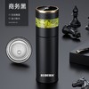 瑞德姆茶水分离智显保温杯RS-500 商品缩略图2
