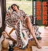 【户外好物丨华小贝多功能户外露营毯&三层加厚防水野餐垫】选用棉纱材质，民族风复古针织图案，流苏边设计精致美观，造型百搭。三层棉加厚野餐垫，采用210D面料，隔潮透气易打理，平整厚实还舒适，多场景可用 商品缩略图4