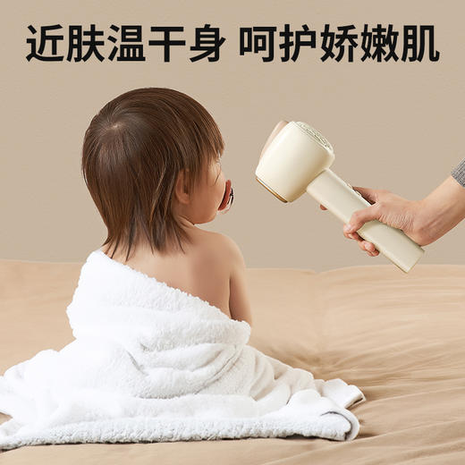 小白熊吹风机HL7006电吹风无线恒温低辐射 商品图3