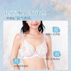 【积分兑换】[甜奶油法式杯]大胸显小全罩杯法式性感内衣大码蕾丝聚拢文胸胸罩 商品缩略图1