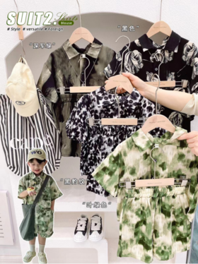 一套39.9💰两套69.9💰👋【佑族儿童痞帅沙滩风休闲套装Y2461】🍂巨巨巨好看的沙滩风潮流时尚套装来了，超多好看的款式，😎 每一套都十分的好看