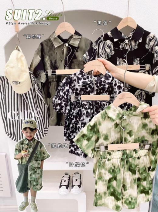 一套39.9💰两套69.9💰👋【佑族儿童痞帅沙滩风休闲套装Y2461】🍂巨巨巨好看的沙滩风潮流时尚套装来了，超多好看的款式，😎 每一套都十分的好看 商品图0