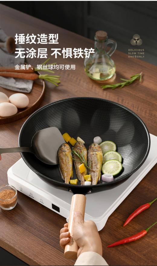 🉑紧急插队❗️低价清仓❗️跌破眼球❗️ 【德世朗无涂层锻造精铁炒锅DFS-C834💕】❗“聚财锅”30cm炒锅只要79💰元，卖完无补 商品图1