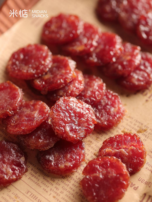 【米惦探大钱猪肉脯】 吃肉吃到爽一枚”闽南币“嚼出地道闽南风味🥩复购率超高的肉脯界天花板💯2小时荔枝木炭烤入口馥郁咸香有嚼劲😋越砸巴越香 好吃的停不下来 商品图1