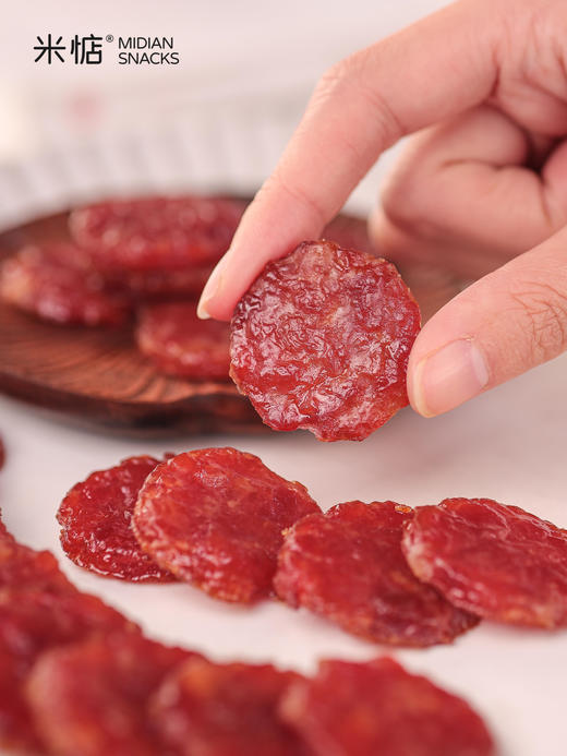 【米惦探大钱猪肉脯】 吃肉吃到爽一枚”闽南币“嚼出地道闽南风味🥩复购率超高的肉脯界天花板💯2小时荔枝木炭烤入口馥郁咸香有嚼劲😋越砸巴越香 好吃的停不下来 商品图3