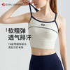 DENLUS春夏新款时尚拼色高强度运动内衣一体杯聚拢防震DY66172# 商品缩略图0