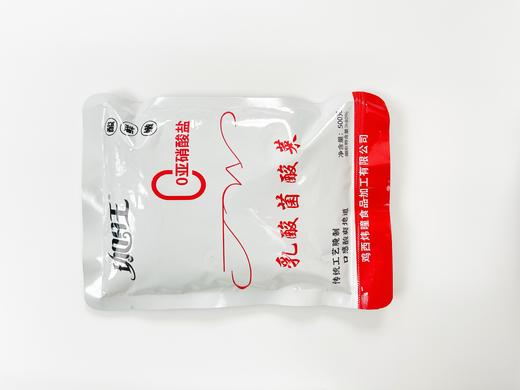 珈旺乳酸菌酸菜500g*5袋 商品图1