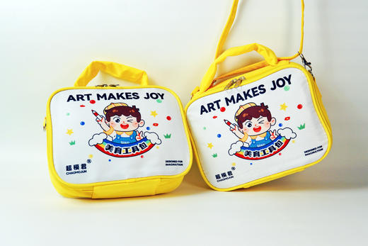 【美育工具包】超模君丙烯马克笔小学生儿童美术画画涂鸦绘画彩笔收纳包包 商品图11