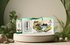 老街基真空玉米礼箱（12支）