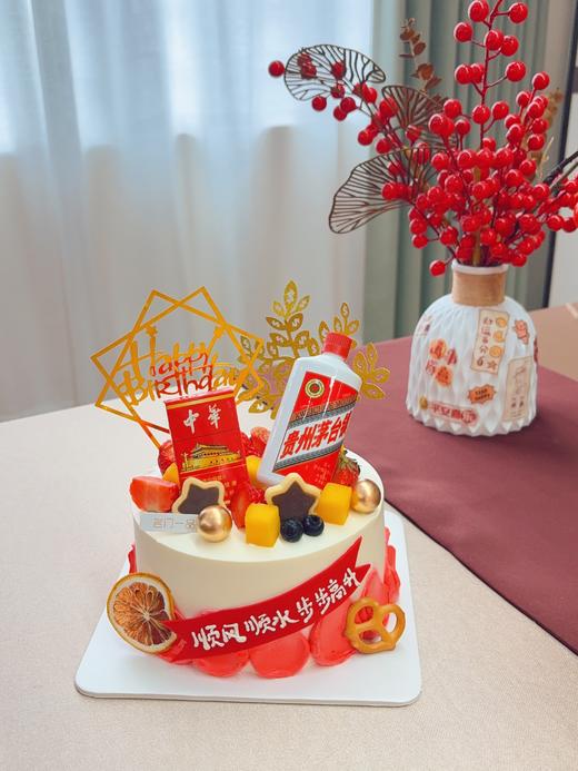 茅香华韵 商品图1